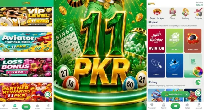 11PKR Game Download