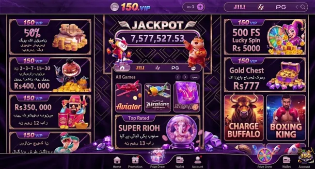 150VIP Game Download Free