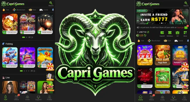 Capri Games Download