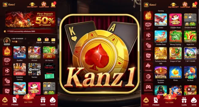 Kanz1 Game Download