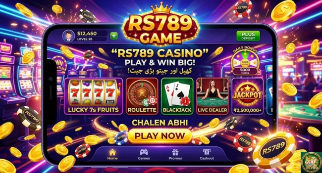 RS789 Game Download Free logo