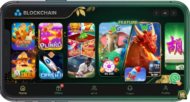 RS789 Game Download Free