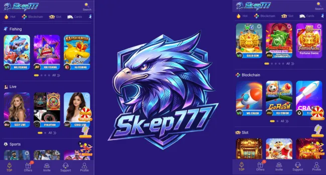 SK EP777 Game Download