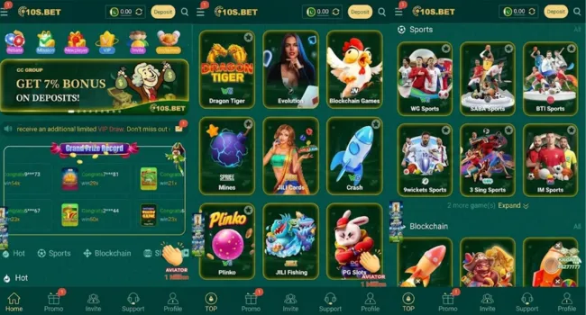 10S Game Download