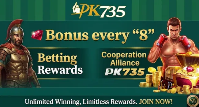 PK735 Game Logo