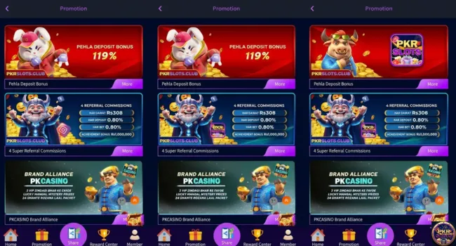 PKRSLOTS Game Download Free