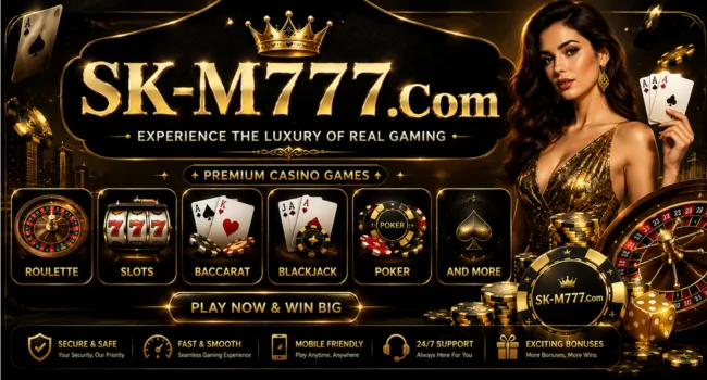 SK-M777 Game Free Download
